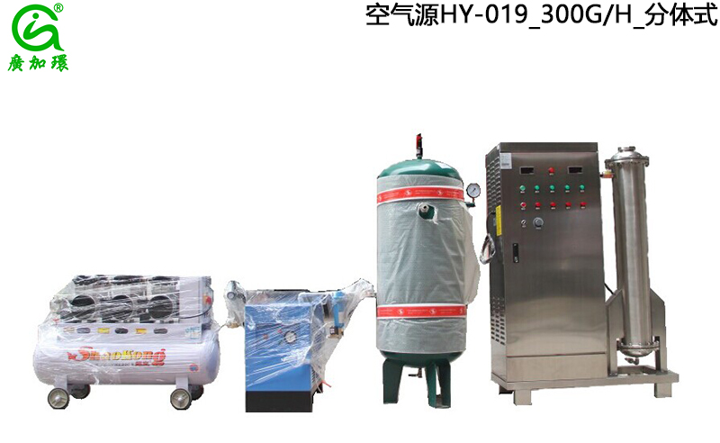 食品生產殺菌消毒中臭氧水應用優(yōu)勢_臭氧消毒